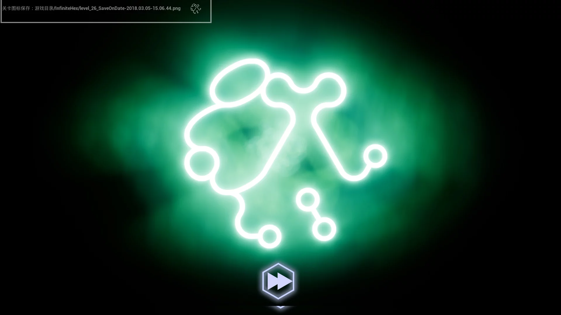 Изображение игры: Milky Way Map
