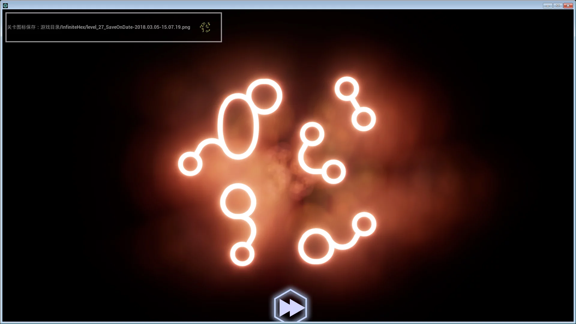 Изображение игры: Milky Way Map