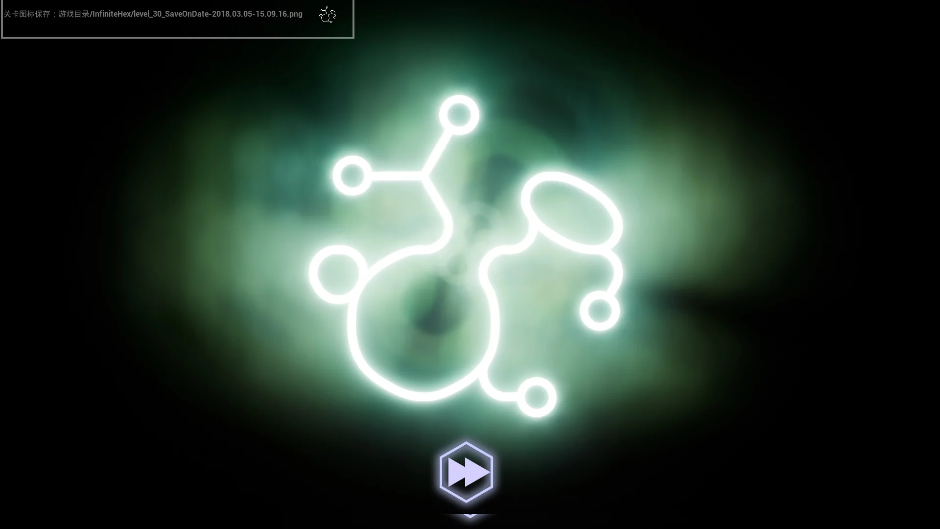 Изображение игры: Milky Way Map