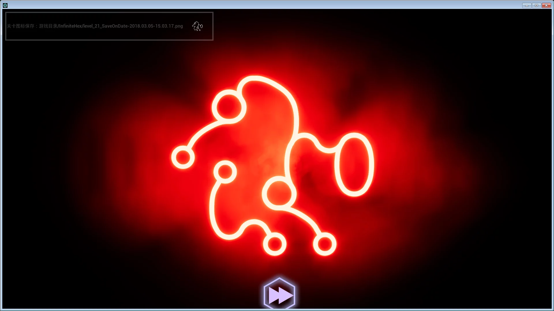 Изображение игры: Milky Way Map