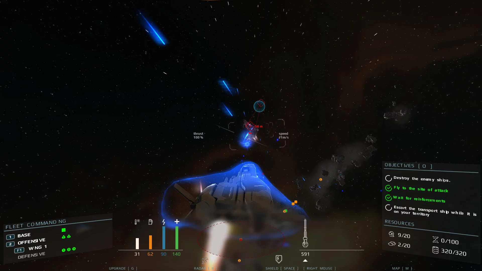 Изображение игры: DangerSpace