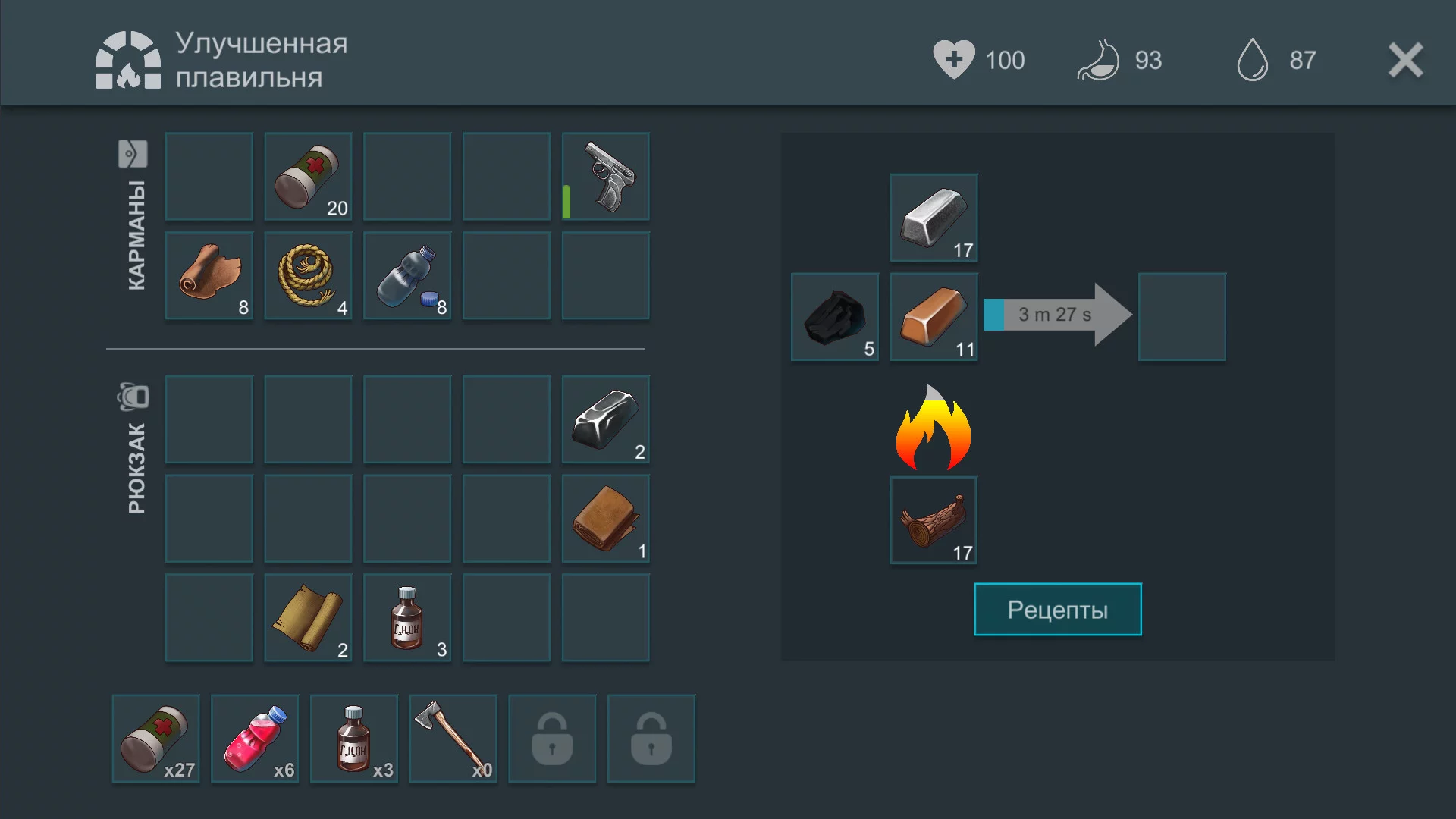 Изображение игры: LifeZ - Survival