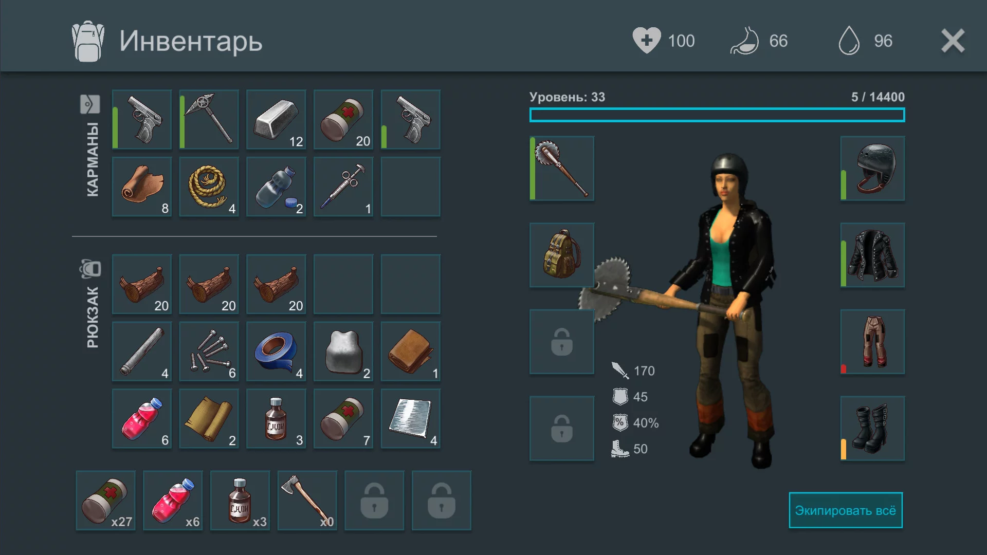 Изображение игры: LifeZ - Survival