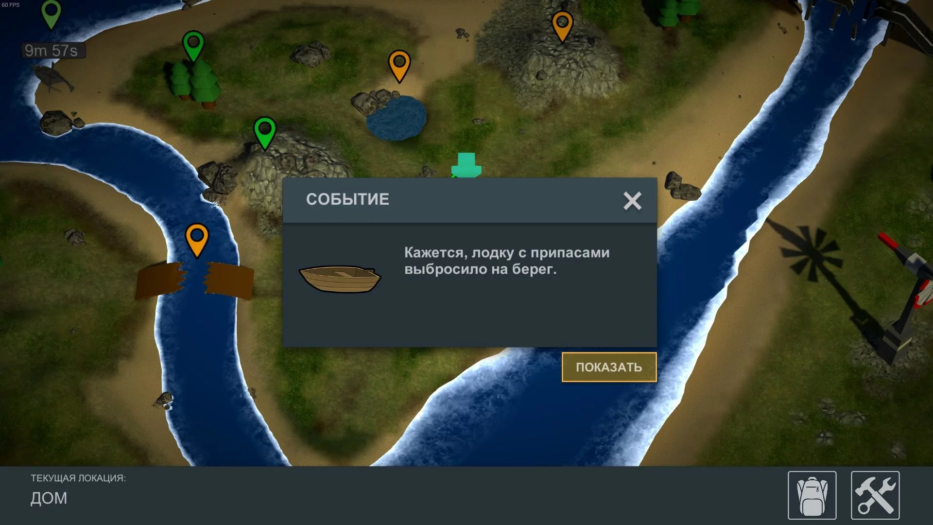 Изображение игры: LifeZ - Survival