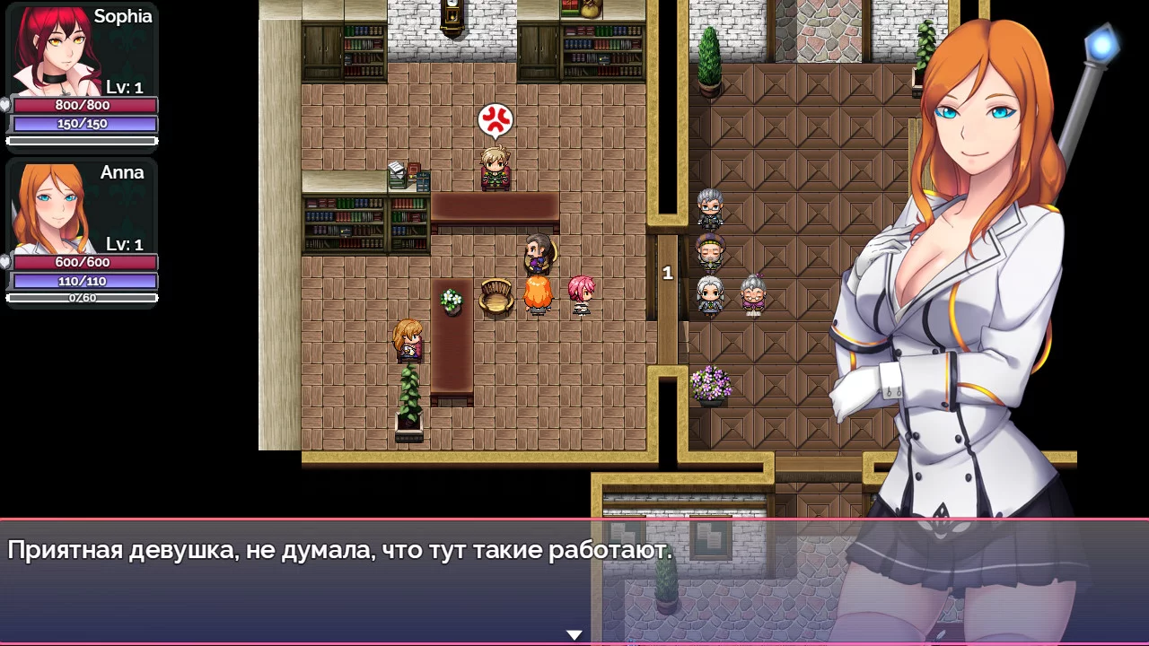 Изображение игры: NALOGI