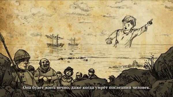 Изображение игры: Project Pastorate