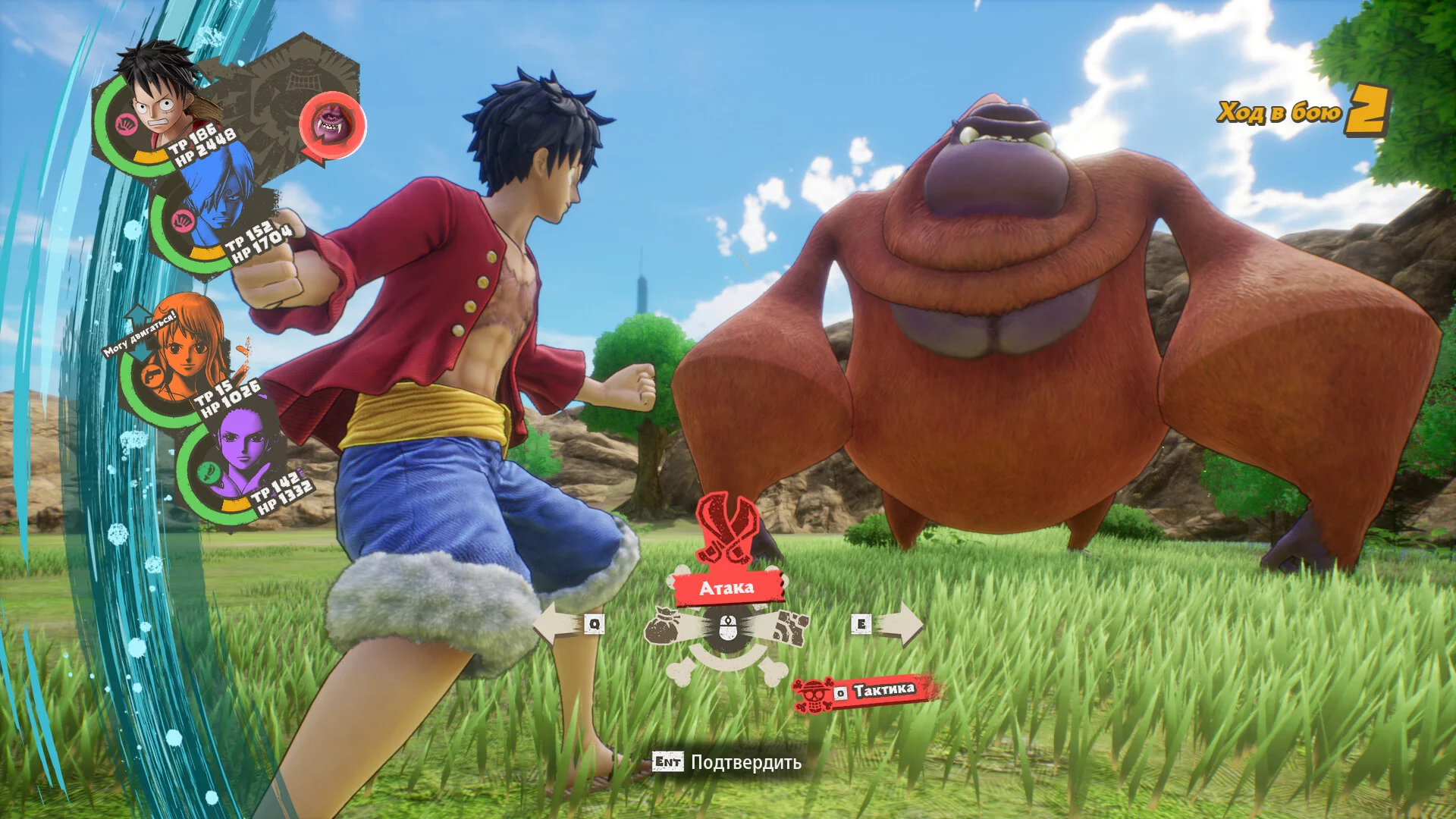 Изображение игры: ONE PIECE ODYSSEY