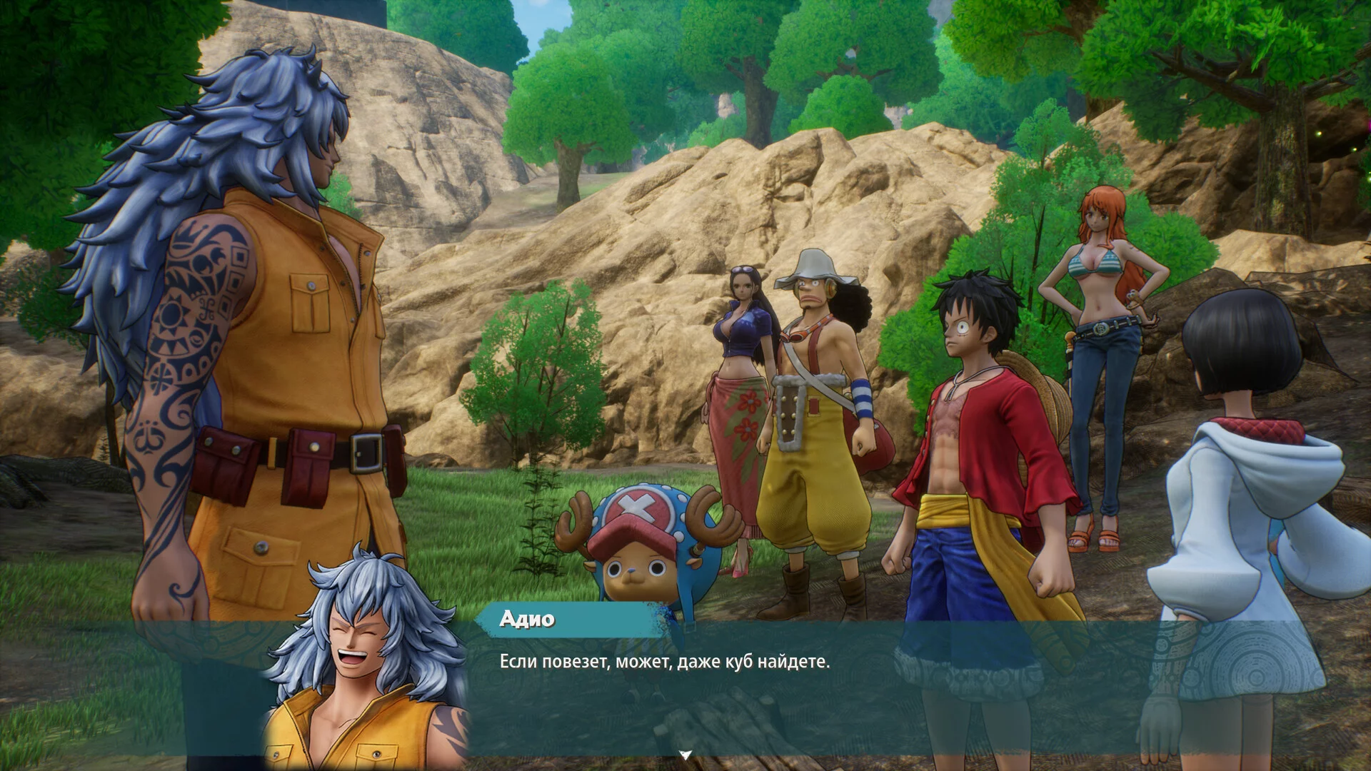 Изображение игры: ONE PIECE ODYSSEY