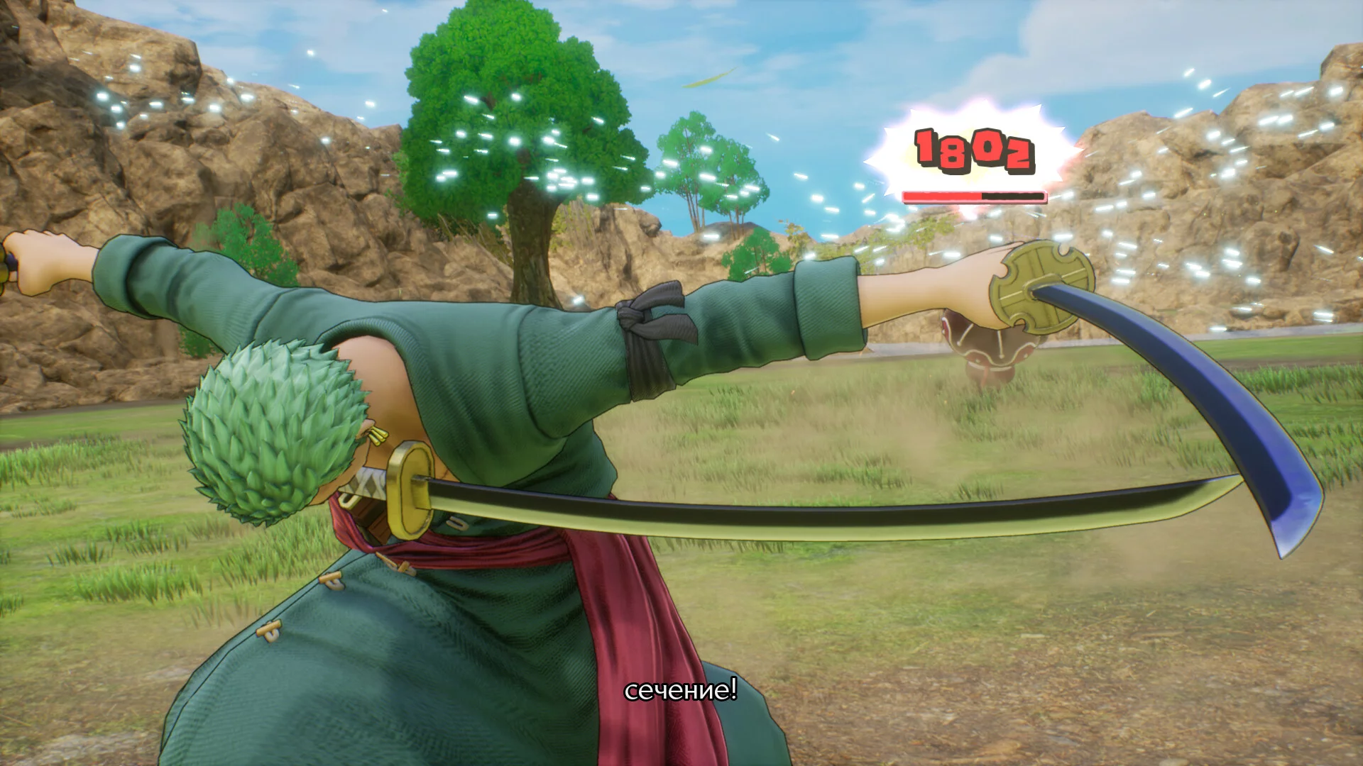 Изображение игры: ONE PIECE ODYSSEY