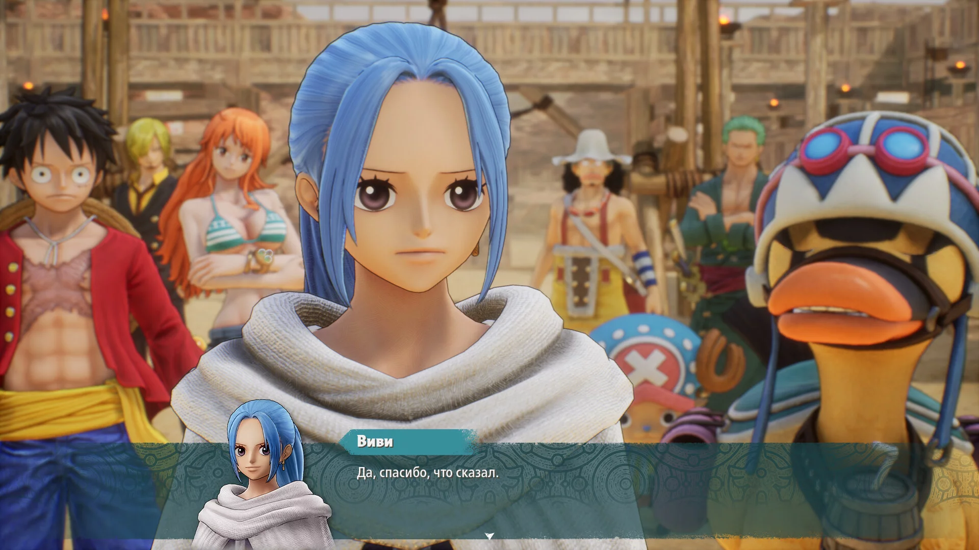 Изображение игры: ONE PIECE ODYSSEY