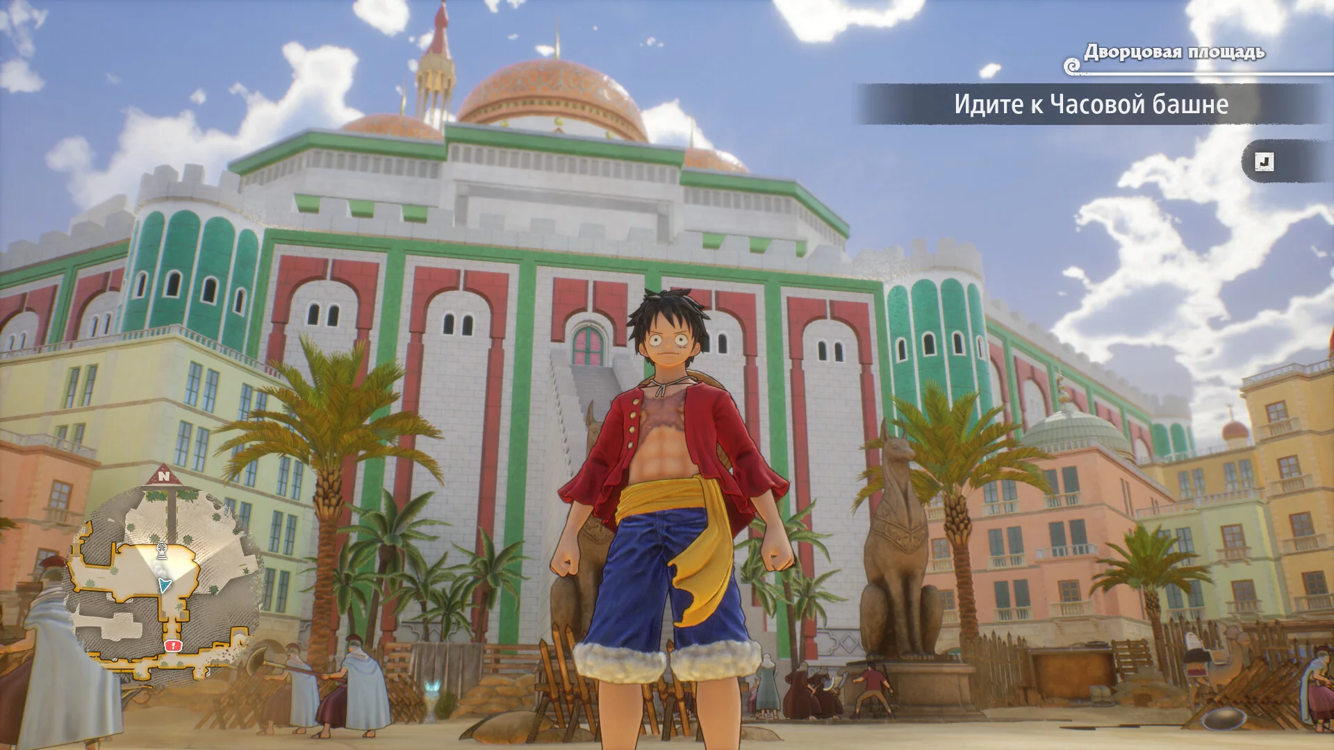 Изображение игры: ONE PIECE ODYSSEY