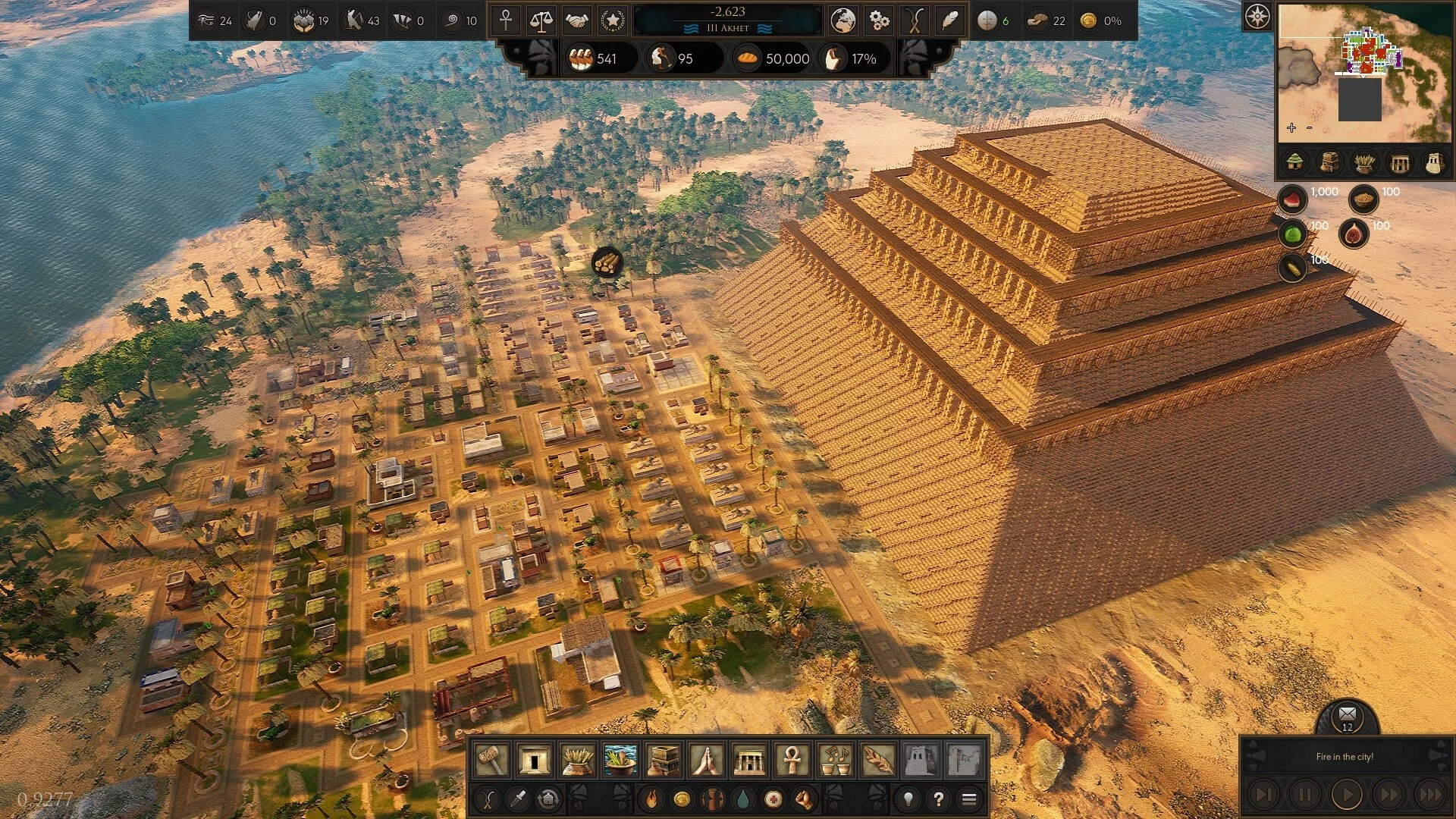Изображение игры: Builders of Egypt