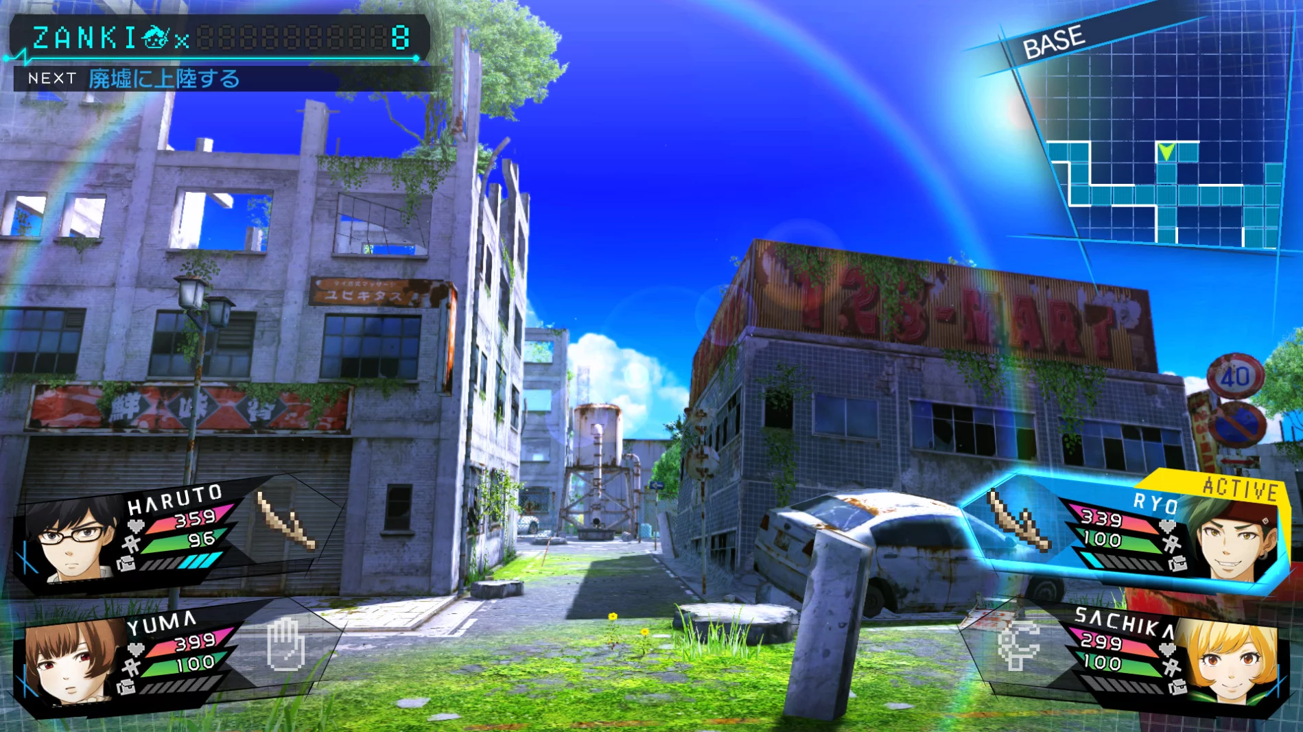 Изображение игры: Zanki Zero: Last Beginning