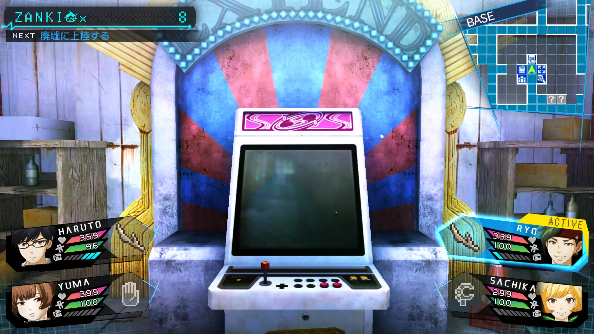 Изображение игры: Zanki Zero: Last Beginning