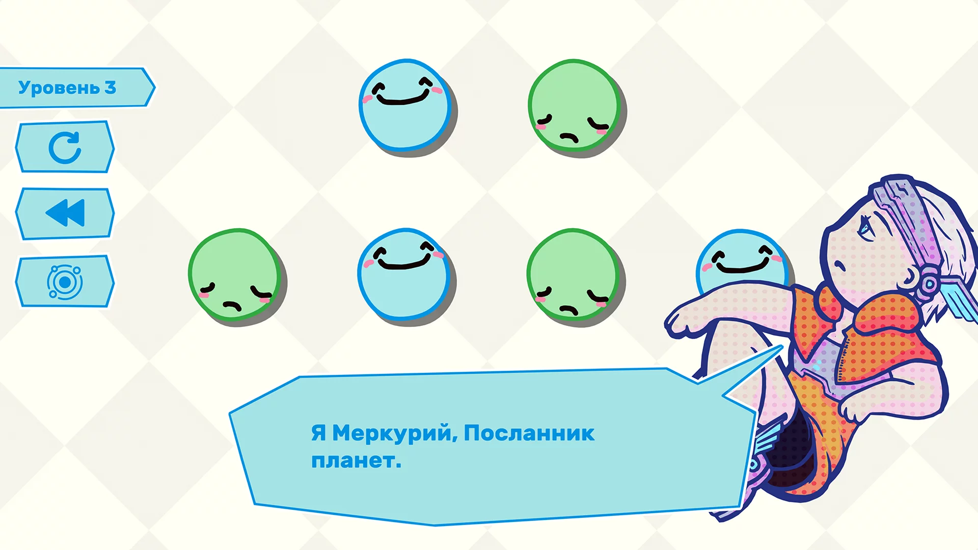 Изображение игры: Yuso