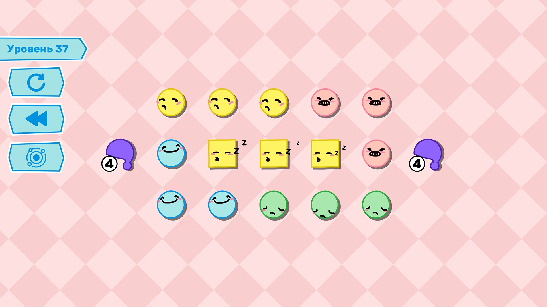 Изображение игры: Yuso