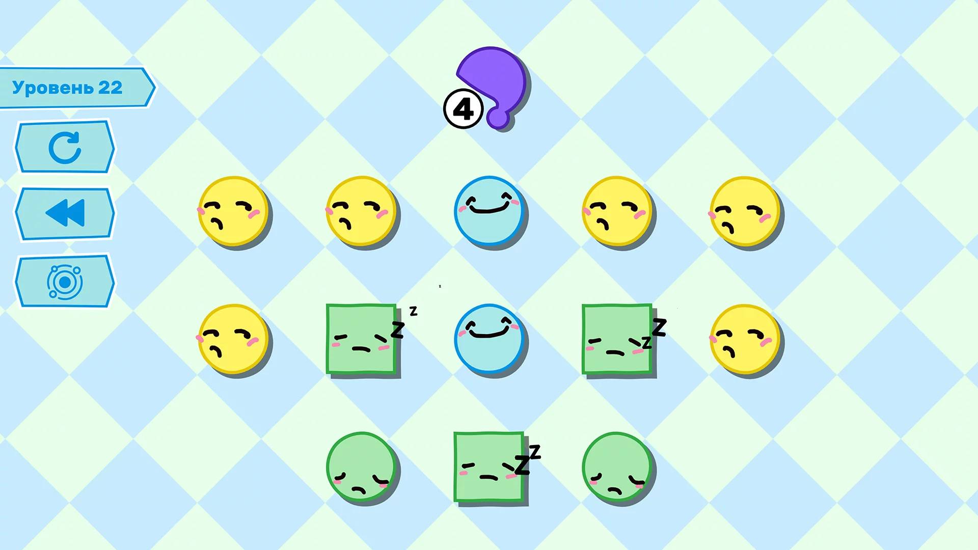 Изображение игры: Yuso