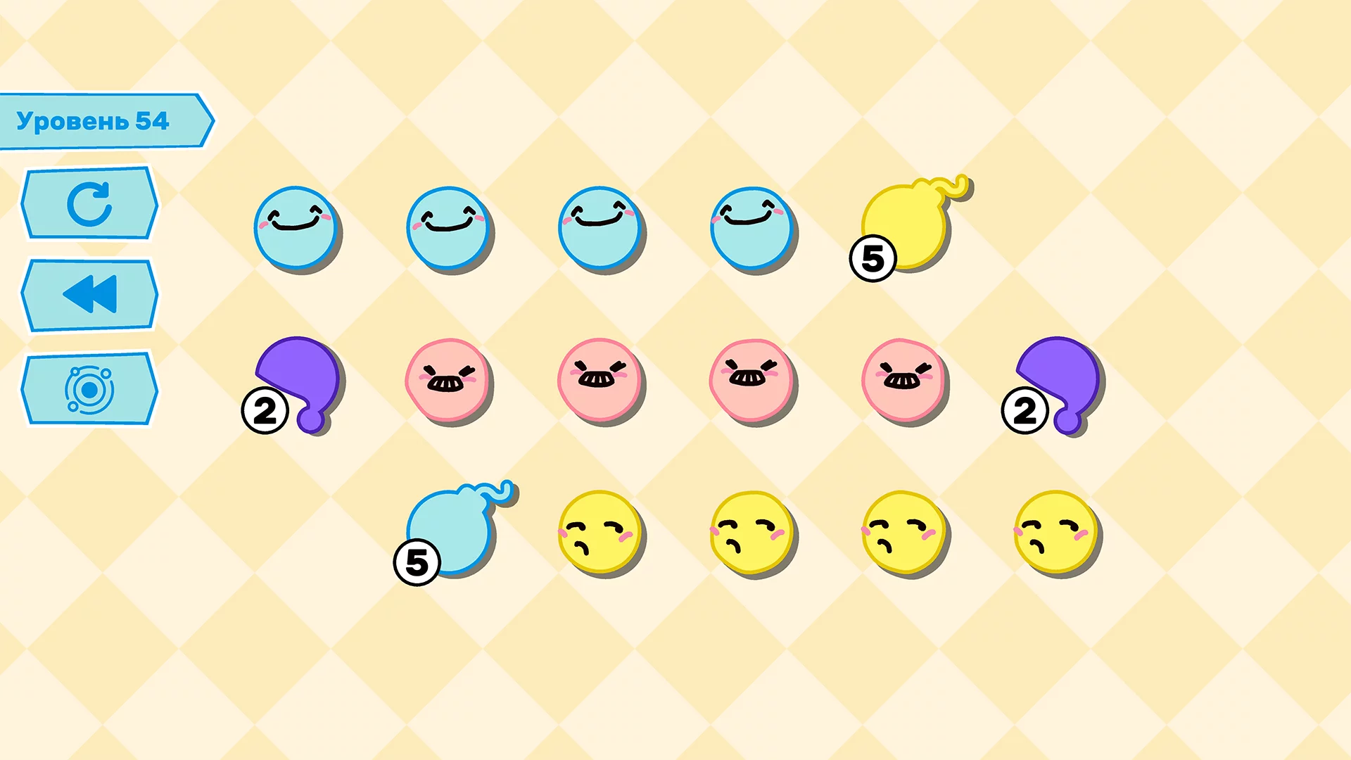 Изображение игры: Yuso