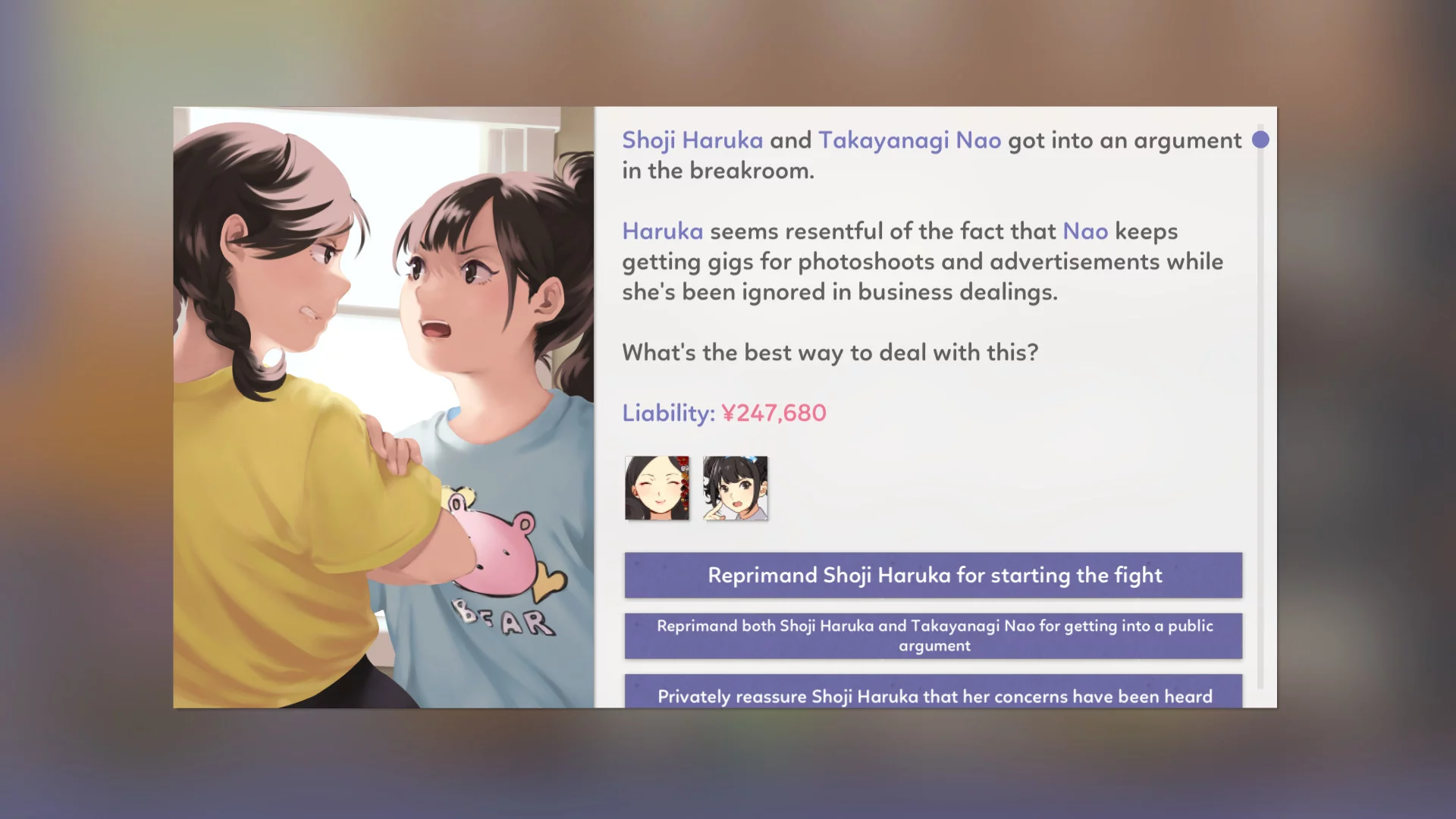Изображение игры: Idol Manager