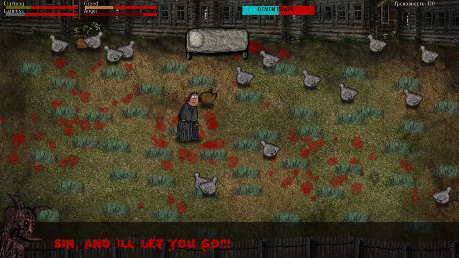 Изображение игры: Temptation