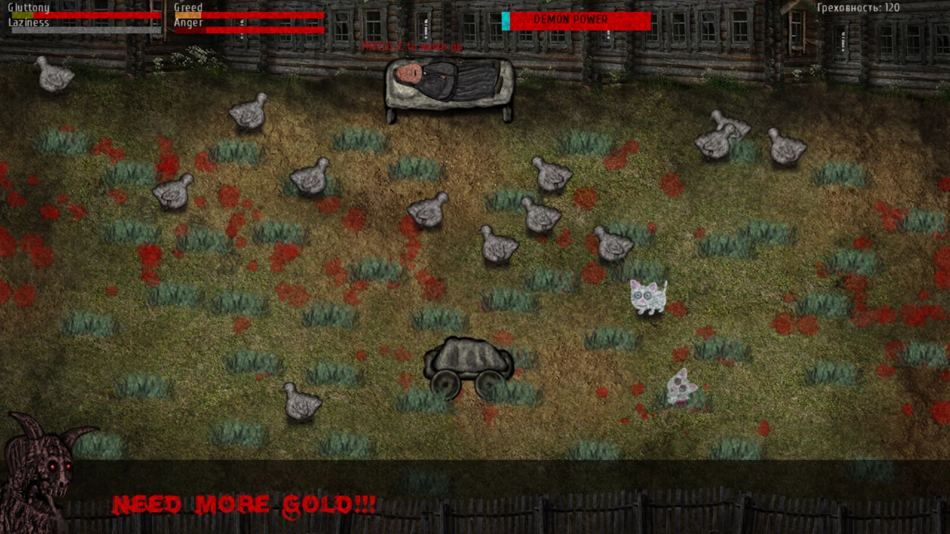 Изображение игры: Temptation