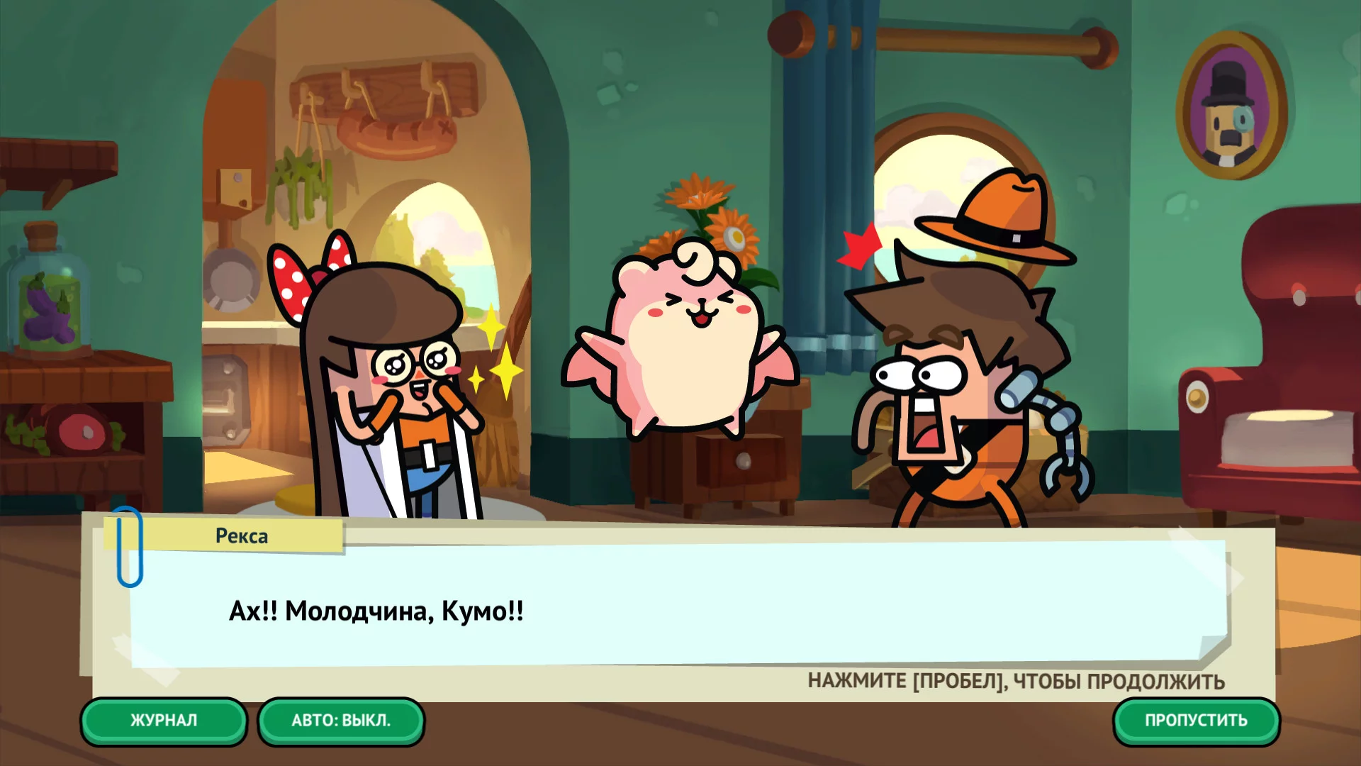 Изображение игры: Holy Potatoes! A Spy Story?!