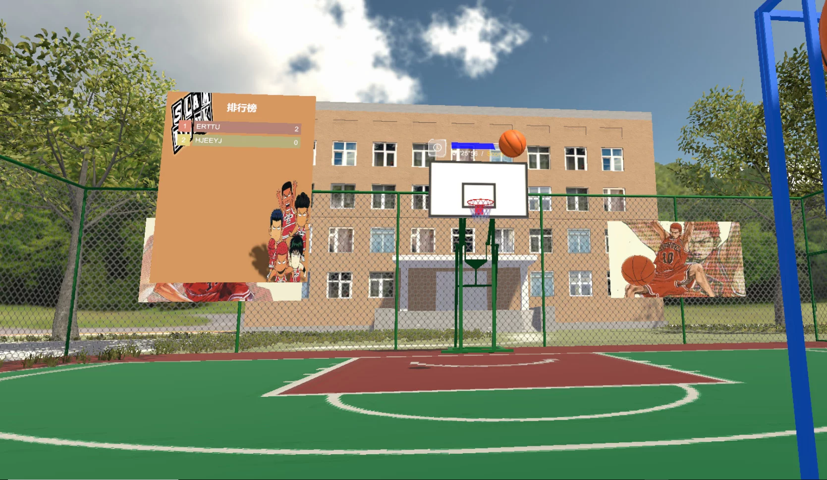 Изображение игры: Slamdunk VR