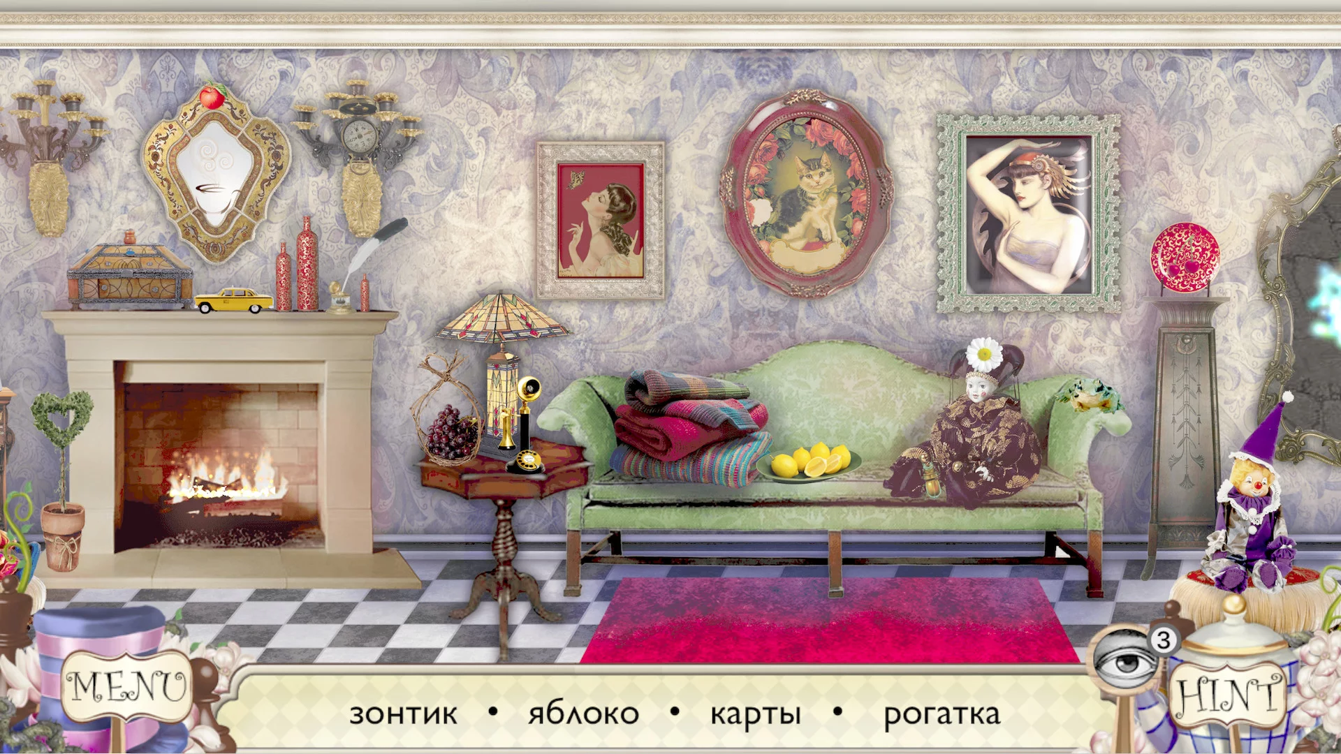 Изображение игры: Приключения Алисы в стране чудес - Искать предметы