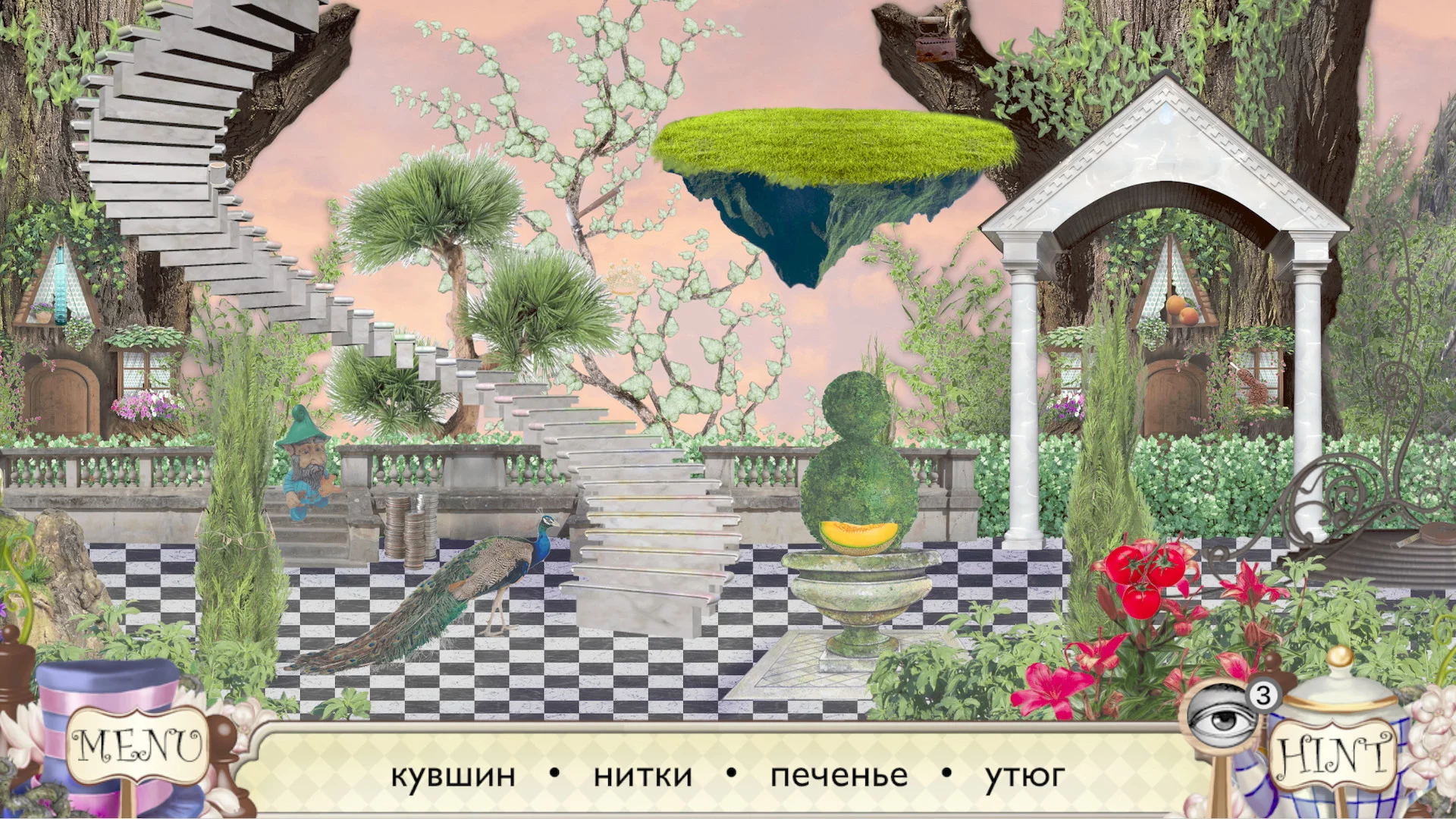 Изображение игры: Приключения Алисы в стране чудес - Искать предметы