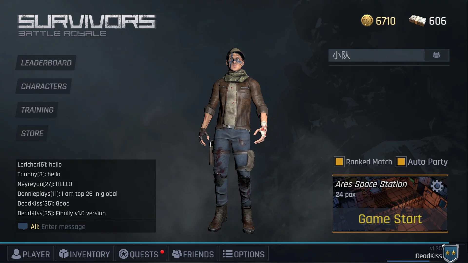 Изображение игры: Battle Royale: Survivors 究极求生:大逃杀
