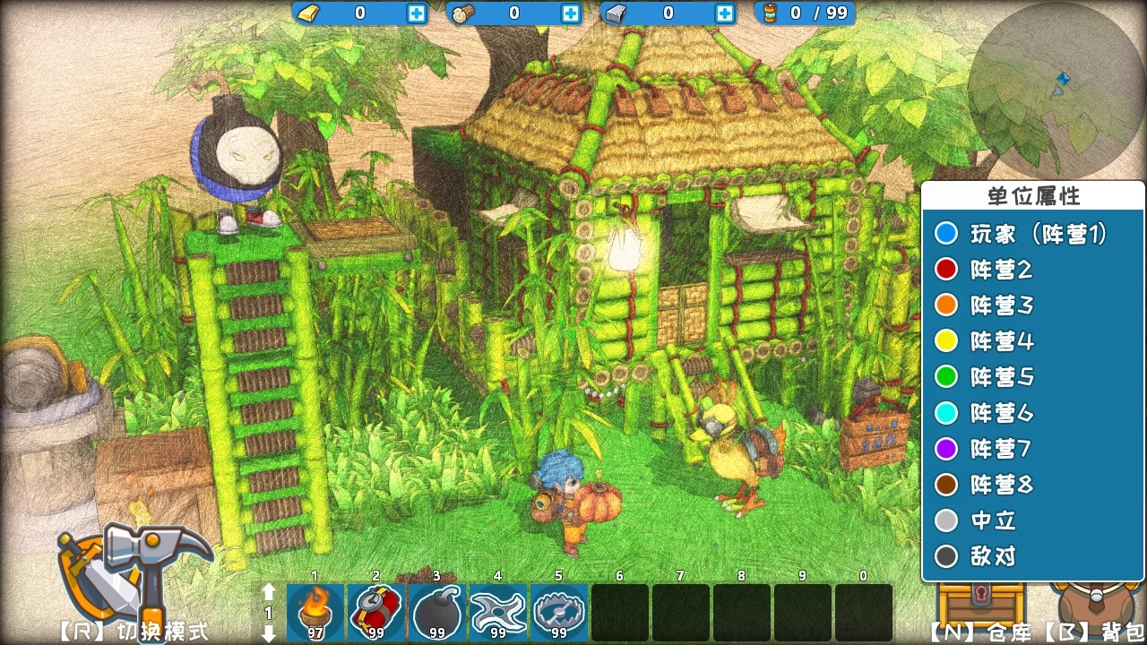 Изображение игры: DearCraft