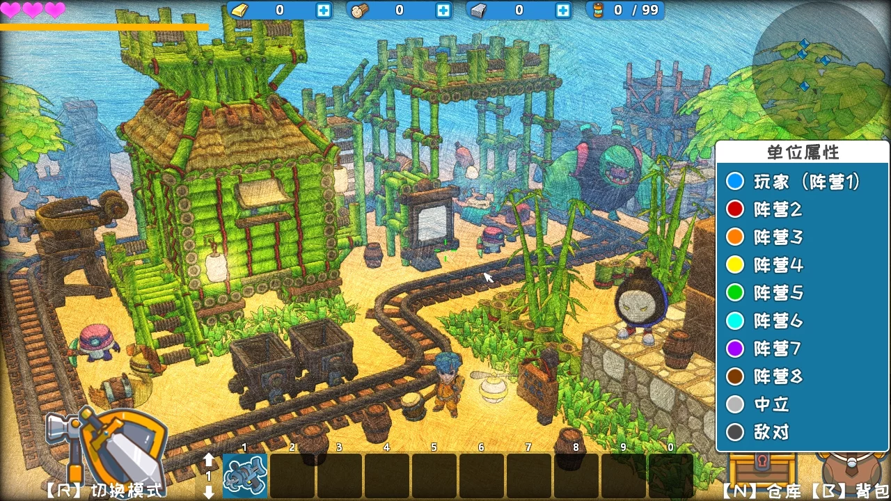 Изображение игры: DearCraft