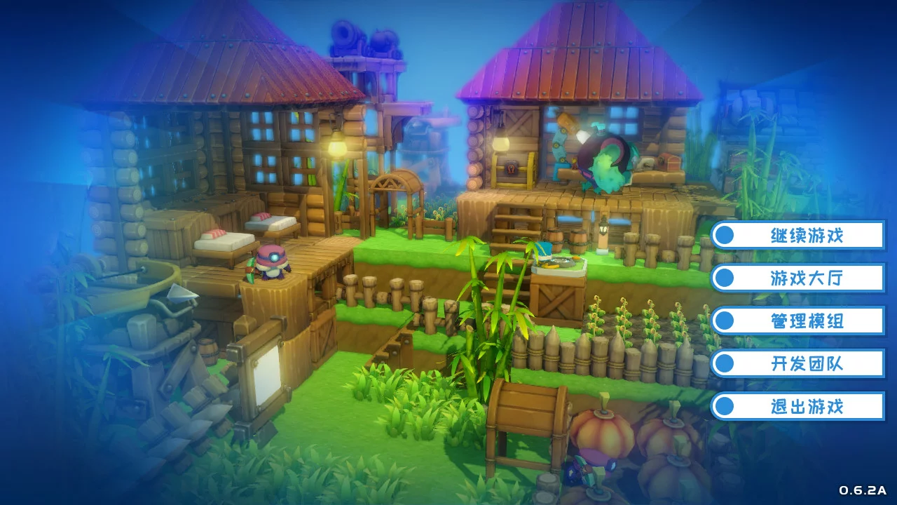 Изображение игры: DearCraft