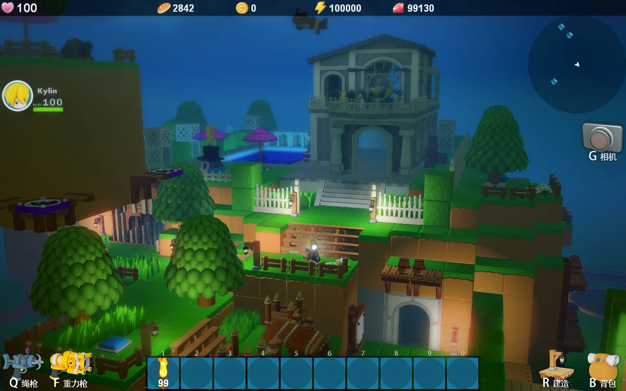 Изображение игры: DearCraft