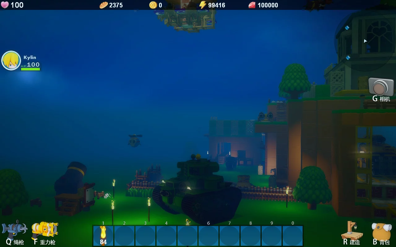 Изображение игры: DearCraft