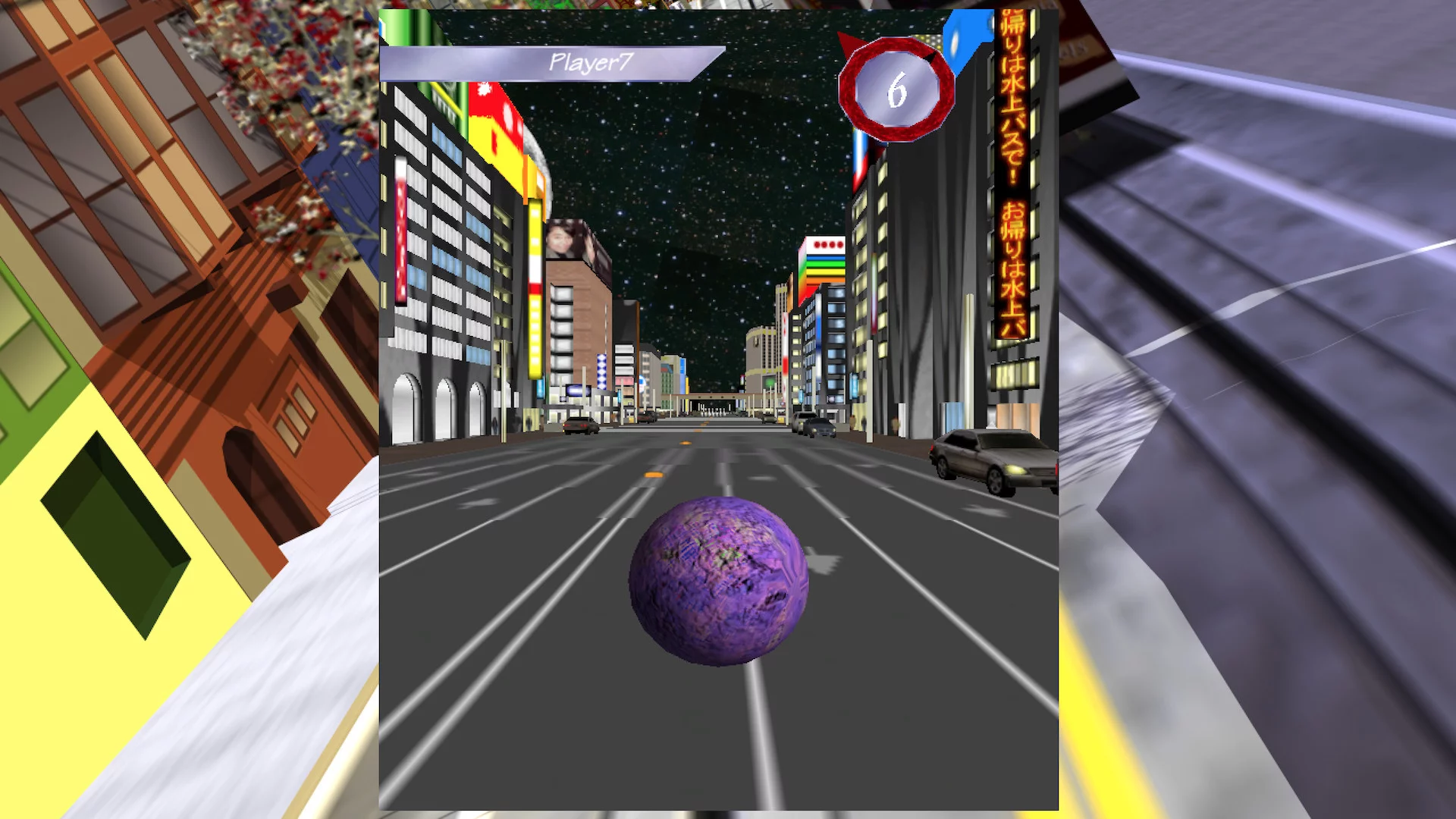 Изображение игры: HyperBowl