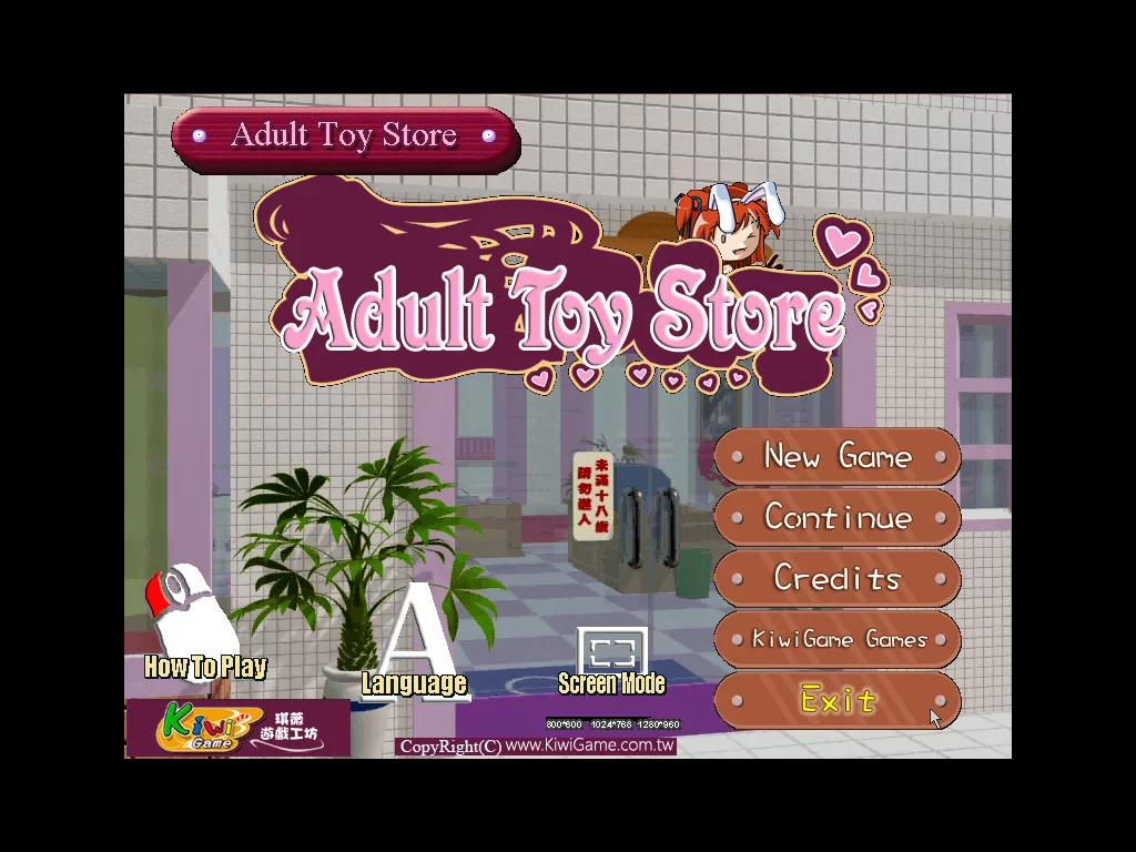 Изображение игры: Adult Toy Store