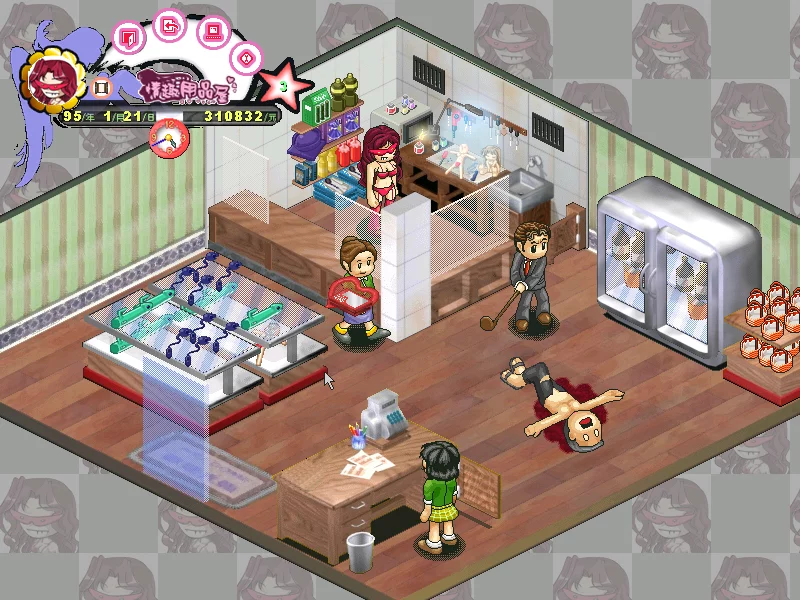 Изображение игры: Adult Toy Store