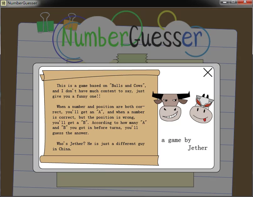 Изображение игры: Number Guesser