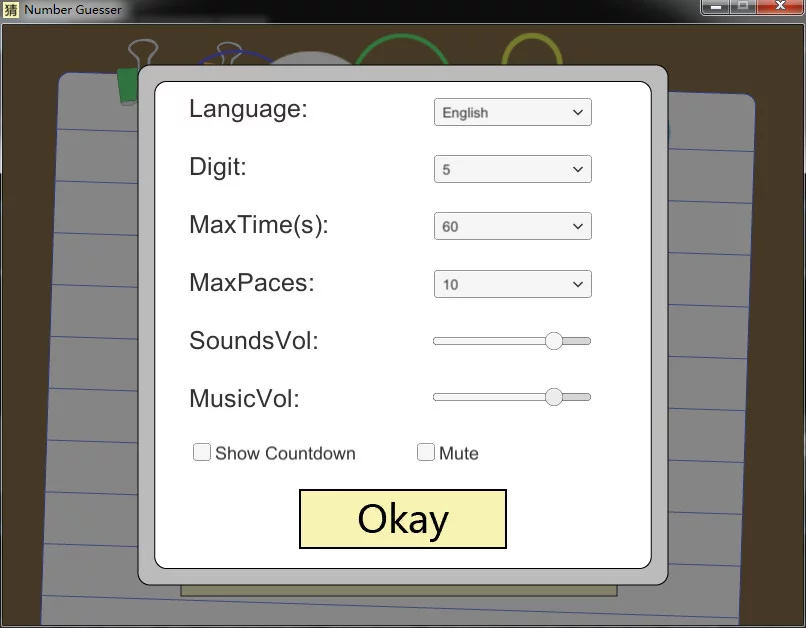 Изображение игры: Number Guesser