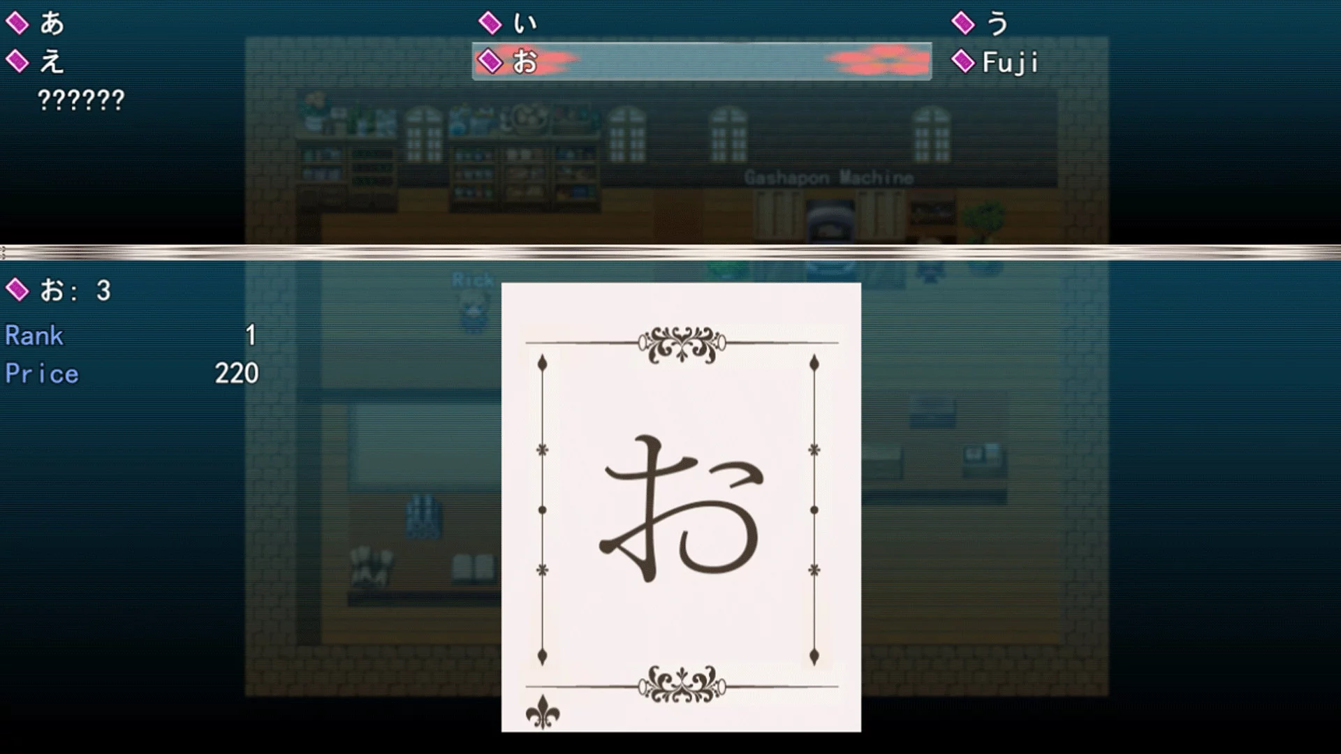 Изображение игры: Adventure in Kana Village