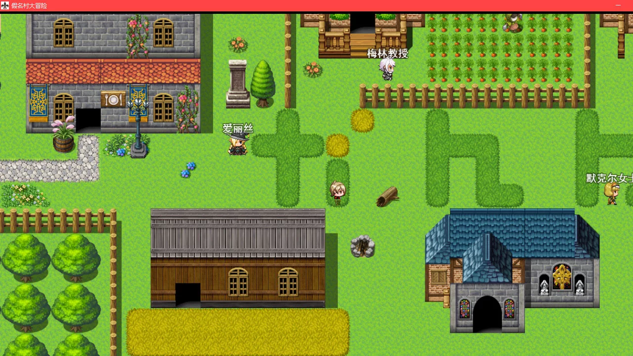 Изображение игры: Adventure in Kana Village