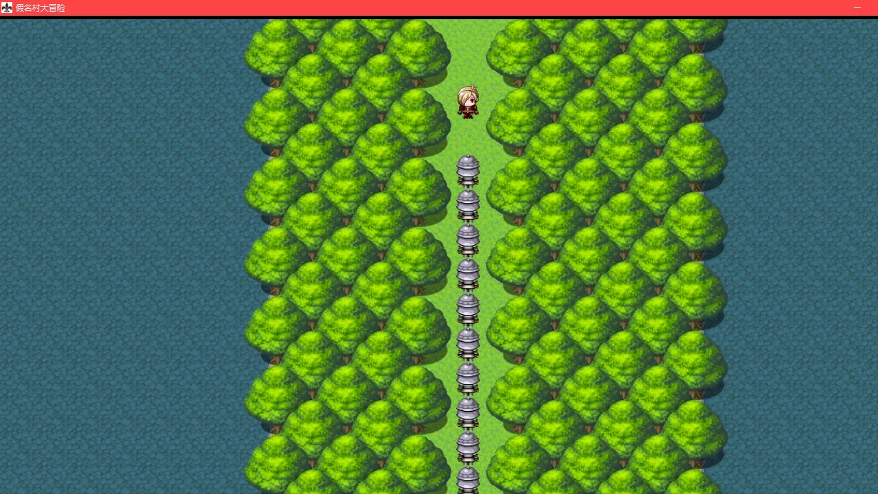 Изображение игры: Adventure in Kana Village
