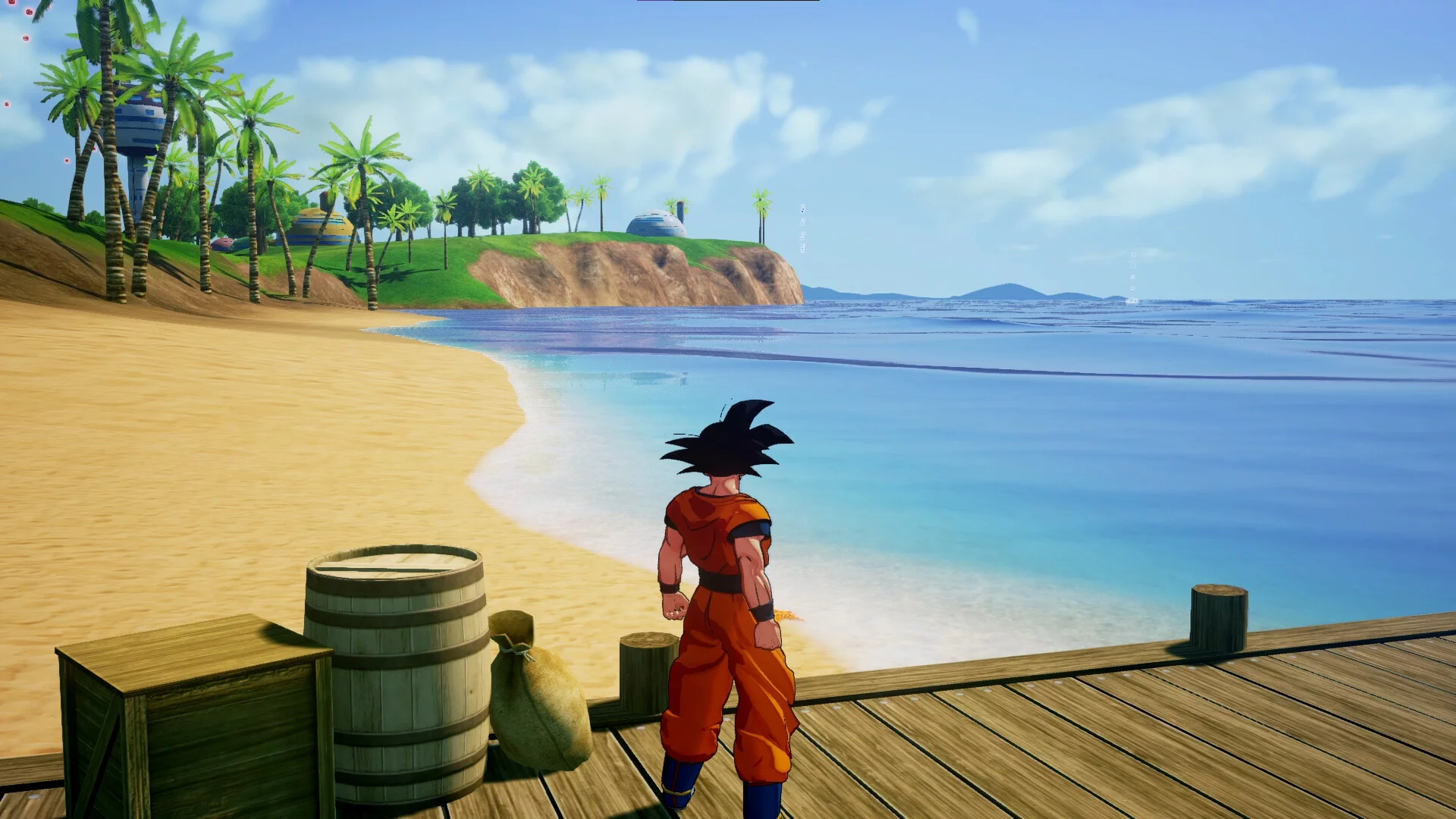 Изображение игры: DRAGON BALL Z: KAKAROT