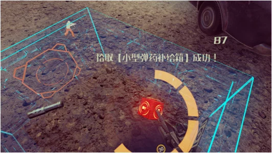 Изображение игры: Survival
