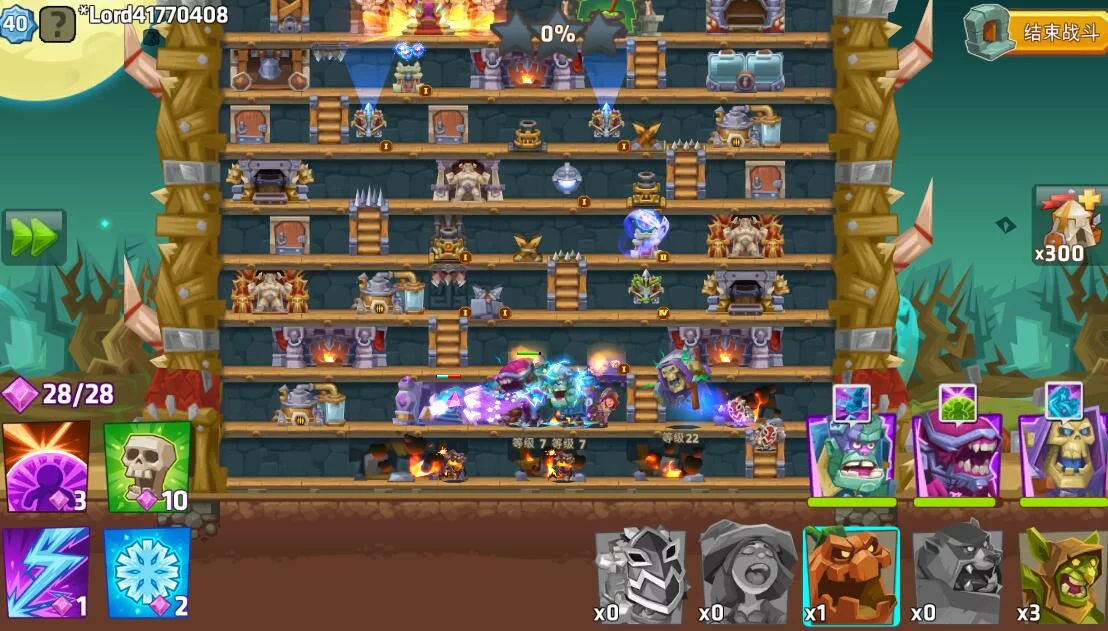 Изображение игры: Monster Castle