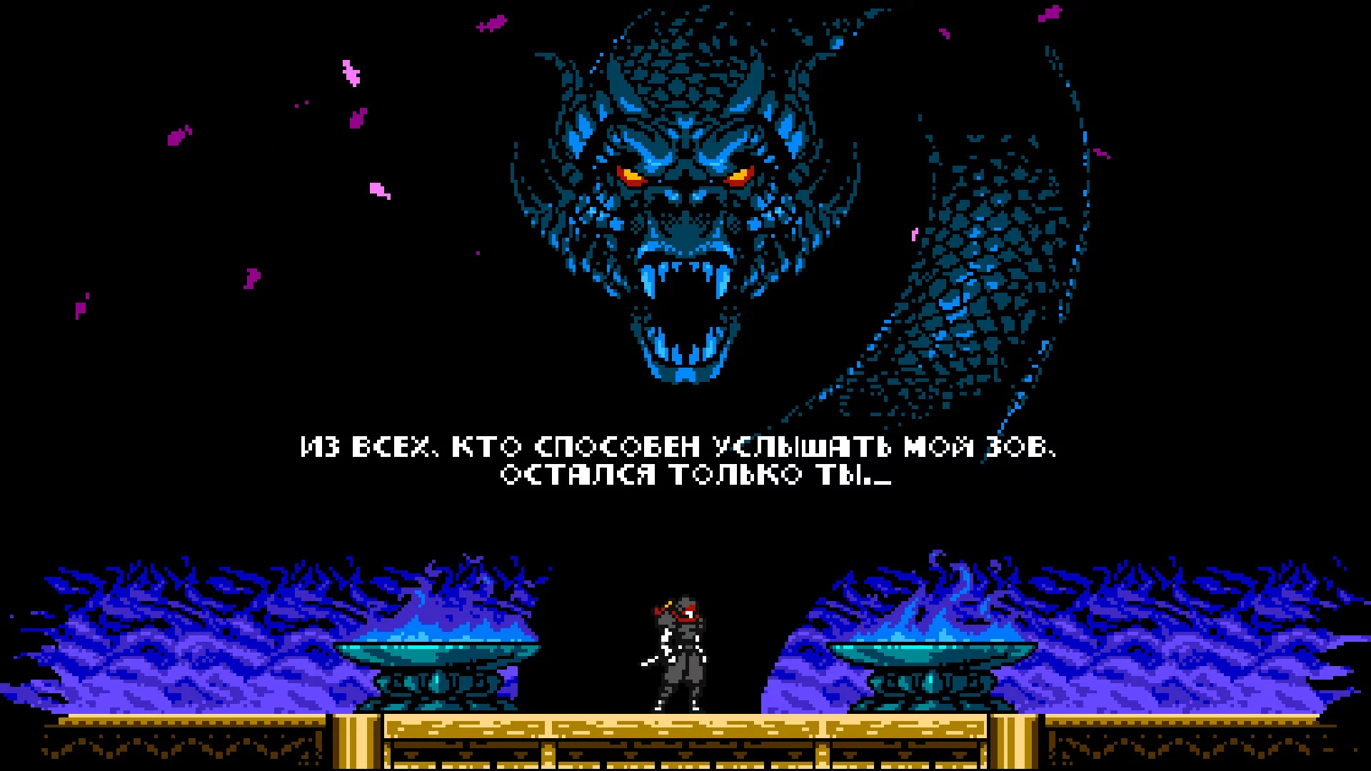 Изображение игры: Cyber Shadow