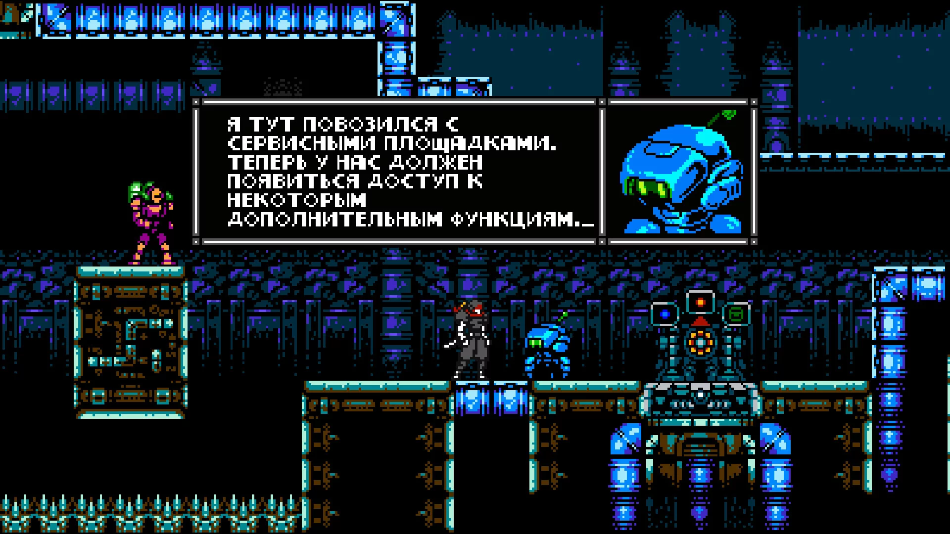 Изображение игры: Cyber Shadow