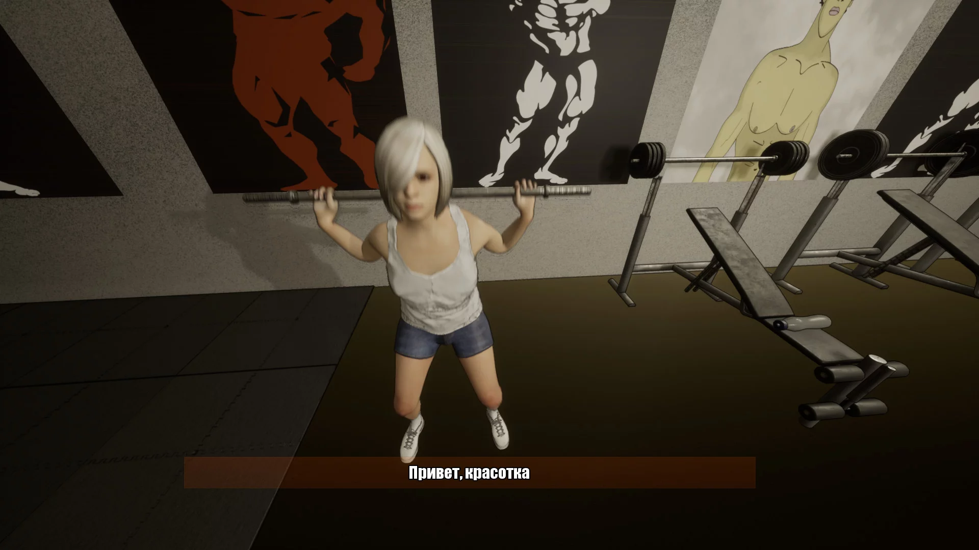 Изображение игры: Gym Simulator