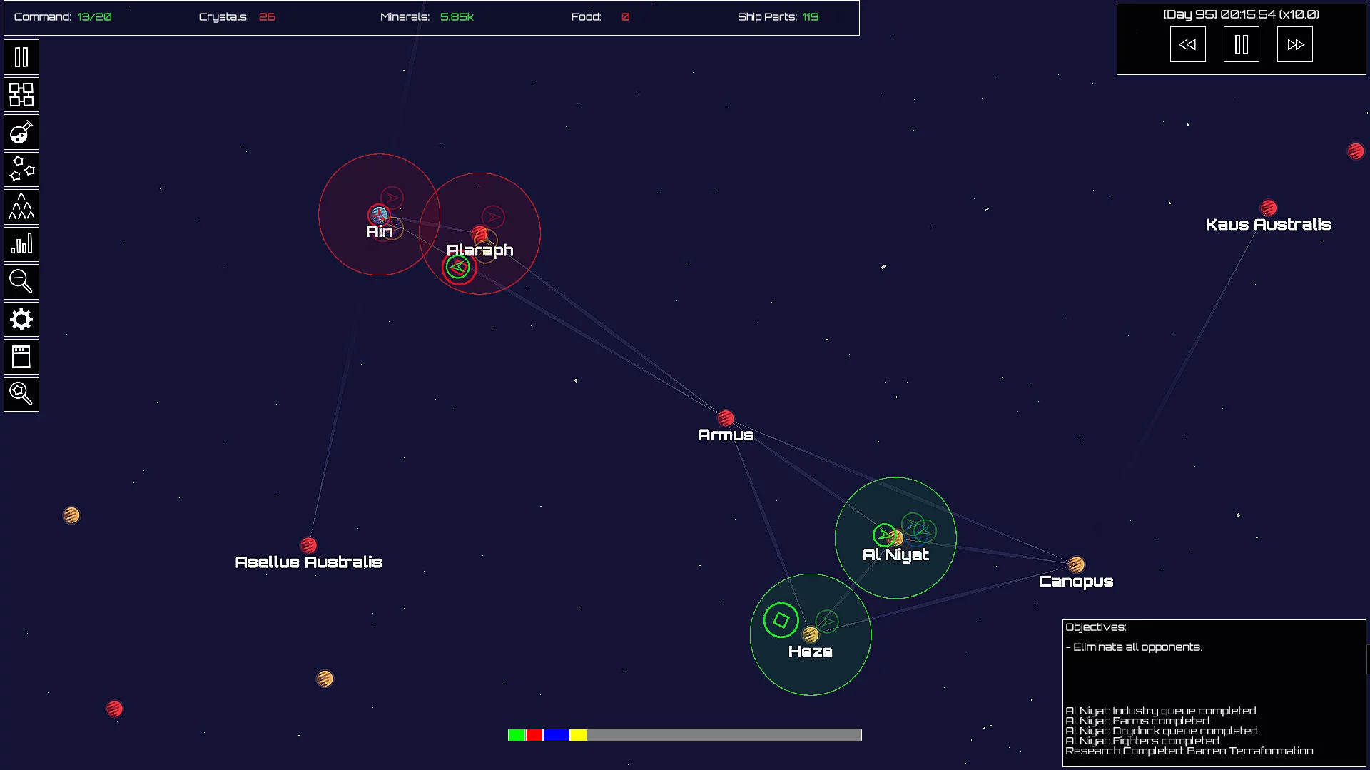Изображение игры: Galactic Dominion